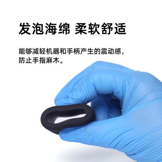 纹身海绵手柄套发泡弹力海绵刺青专用防滑舒适辅助品惊蛰纹身器材 商品图1