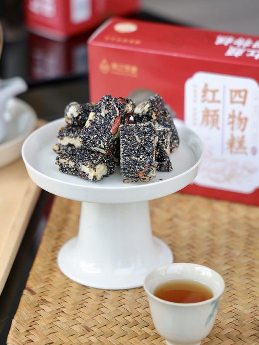 【红颜四物糕】精选优质原料，红枣、枸杞、核桃、黑芝麻，好吃不上火 商品图4