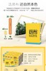 斑布手帕纸12包装（8片/包*4层*12包） 商品缩略图2