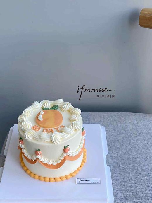 「经典」4寸小橙子-秋意小清新 商品图0