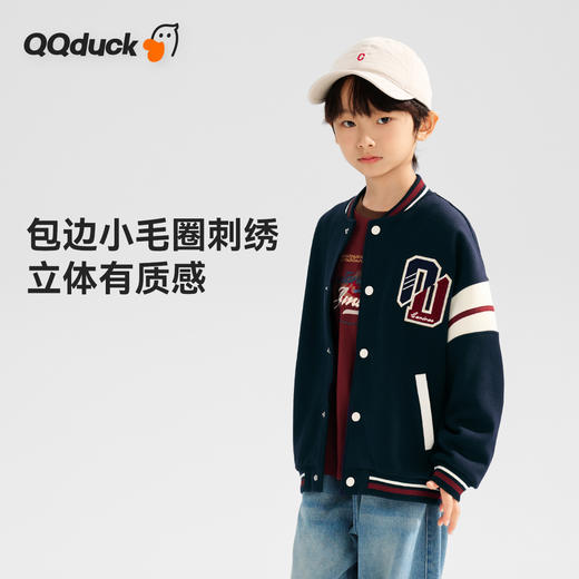 【清仓捡漏】【120-165】【可可鸭】男女童春秋棒球服开衫外套 商品图5