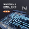 【小家电】Repor锐珀尔智能按摩床垫 U7 HF 商品缩略图3