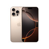 iPhone16 Pro Max 商品缩略图0