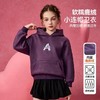 8楼 ASK JUNIOR卫衣 吊牌价：369    活动价：147 商品缩略图0