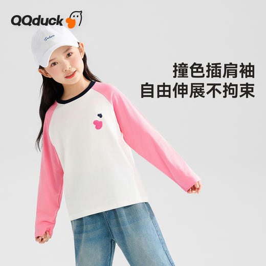 【清仓捡漏】【120-165】【可可鸭】女童春秋长袖T恤时髦百搭 商品图6