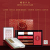 【100套】福运六合：全新升级《国学日历》礼盒版 商品缩略图4