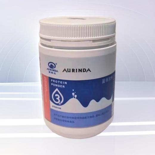 澳琳达蛋白质 375g/瓶 商品图0