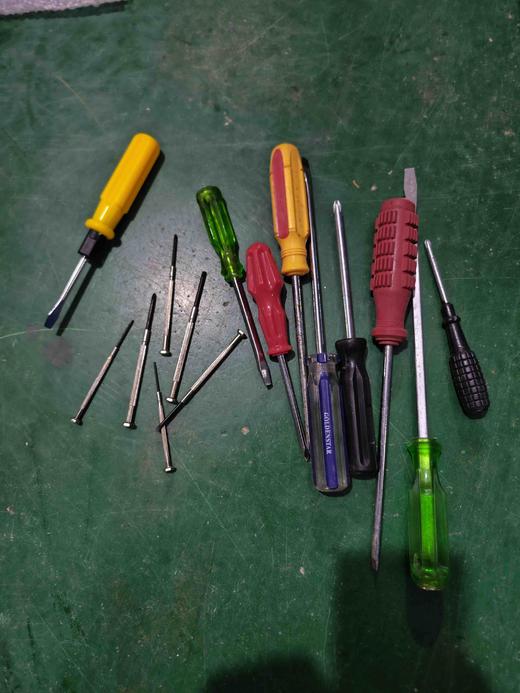 【包邮05024】库存处理螺丝刀15件套一字十字螺丝刀大小号款式颜色随机发 商品图1