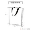 牛皮纸空白手提袋【1斤装】1元1个.整捆50个50元.满300条起免运费 商品缩略图4