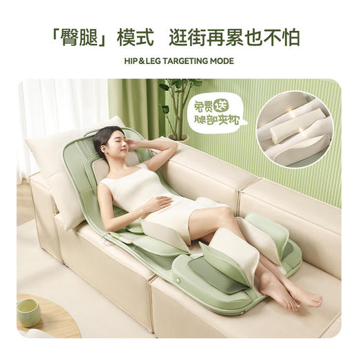 【小家电】Repor锐珀尔智能按摩床垫 U9MAX HF 商品图5