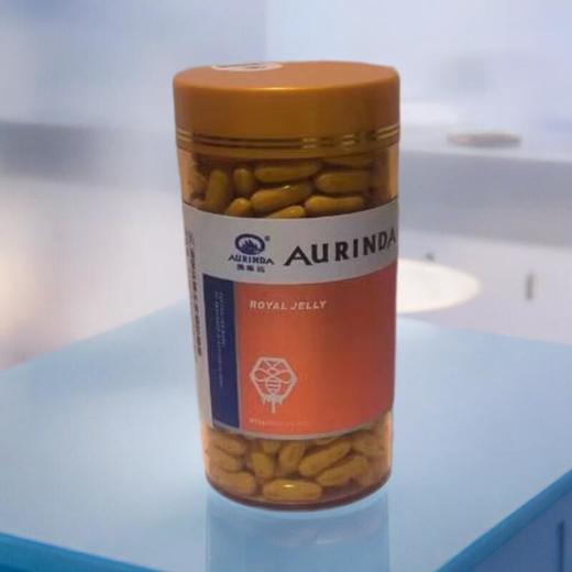 澳琳达蜂王浆凝胶糖果 511g(1400mg*365)/瓶 商品图0