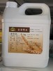 麦特尔麦芽黑水  5kg/桶 商品缩略图0