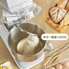 【小家电】海氏M6电子式厨师机 HF 商品缩略图2