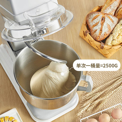 【小家电】海氏M6电子式厨师机 HF 商品图2