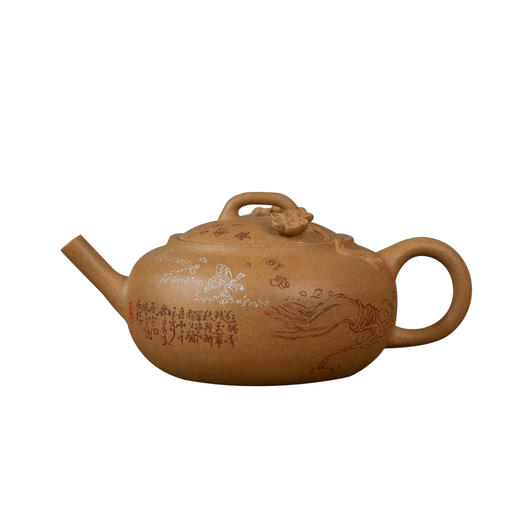 茶香记 乘风阁【飘零】黄金段长嘴壶120ml段泥茶壶手工刻绘紫砂壶 商品图4