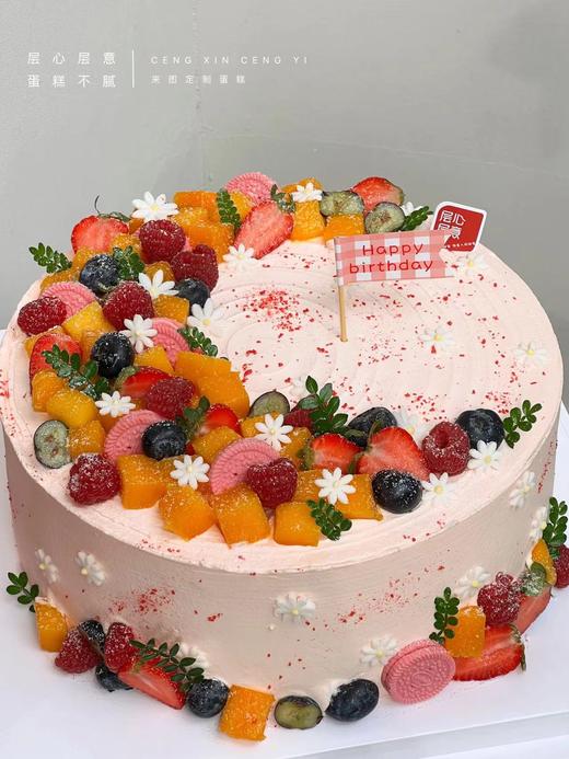 缤纷水果 商品图0