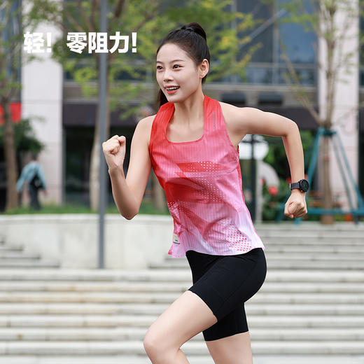 【顺丰发货】HUAPAO画跑『国风淡彩』系列专业跑步竞速背心（烈焰红 女款） 商品图2