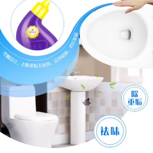 妙管家香氛洁厕液【600g】 商品图2
