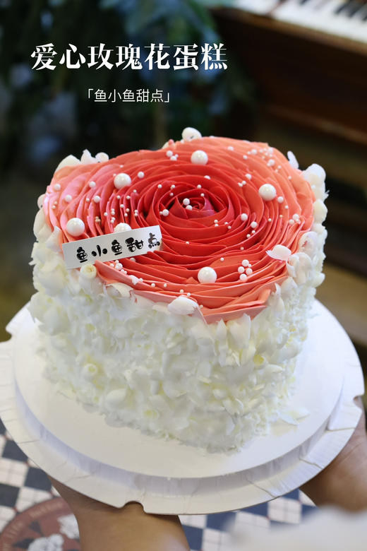 红色爱心花瓣 商品图8