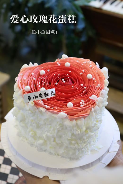 红色爱心花瓣 商品图0