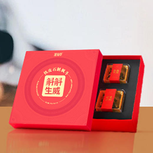 滋仙草斛斛生威铁皮石斛枫斗礼盒中秋国庆送礼 商品图3