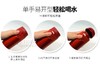 虎牌 不锈钢真空车载杯 商品缩略图2