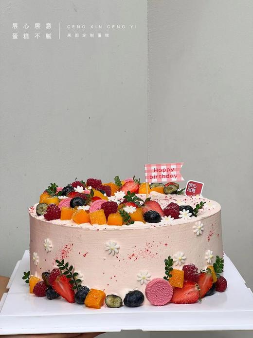 缤纷水果 商品图1