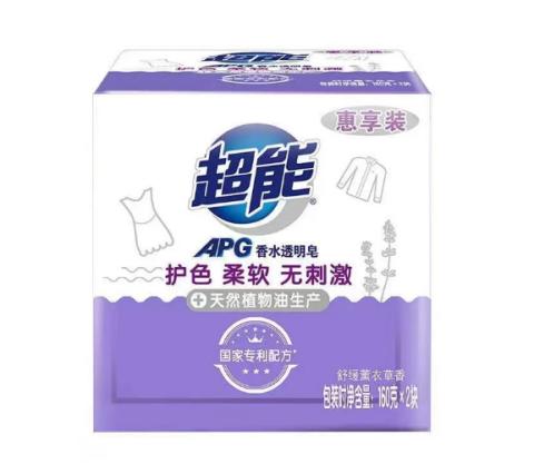 C-JX超能APG香水透明皂(舒缓薰衣草)160g*2-21003791 商品图0