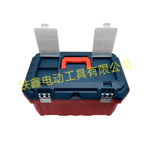 【包邮010078】铁鑫精品工具箱17寸五金工具收纳箱收纳盒全新料电工车载维修 商品图5