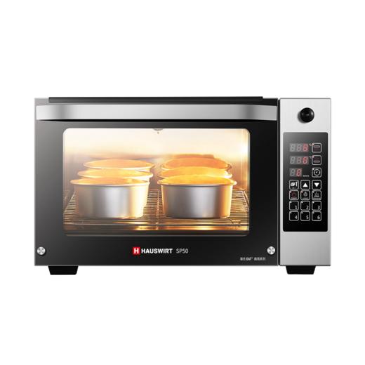 【小家电】海氏 SP50 商用平炉60L电烤箱 HF 商品图0