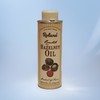 罗朗德榛子油 250ml/瓶 商品缩略图0