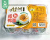 【到手2盒】九天湖熟咸鸭蛋/2盒（每盒6枚，共约372g） 商品缩略图5