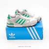 阿迪达斯Adidas originals ZX750 复古休闲百搭运动慢跑鞋 商品缩略图8