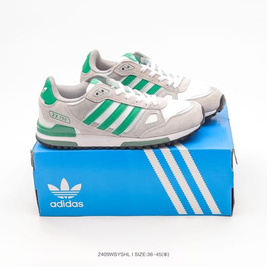 阿迪达斯Adidas originals ZX750 复古休闲百搭运动慢跑鞋 商品图8