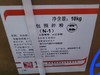（理研）面包预拌粉N-1  10kg/箱 商品缩略图0