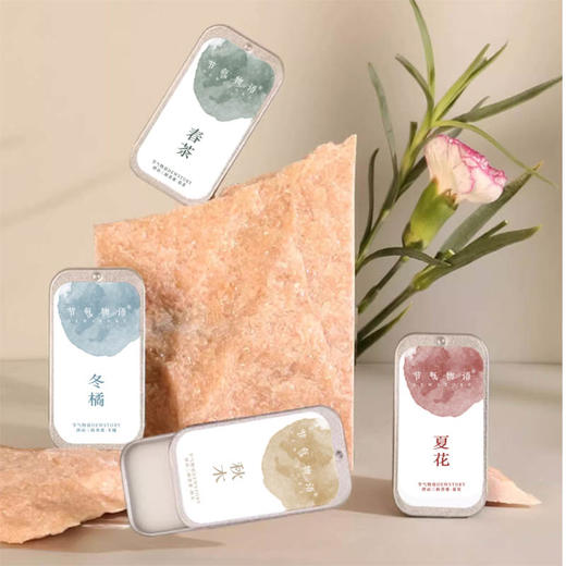 节气物语律动三候香膏四季香膏 商品图0