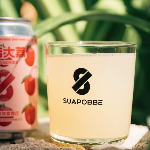 【冷库储存】沙坡尾 大吉大荔·荔枝铁观音西打啤酒 商品图2