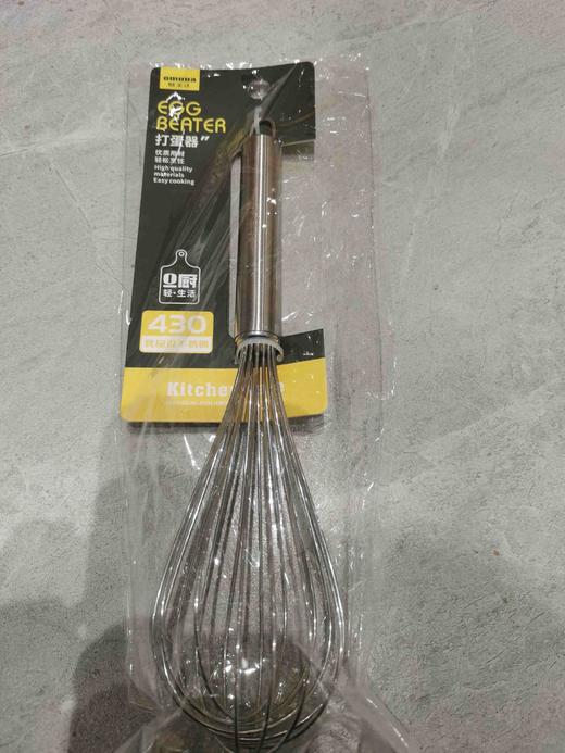 欧美达打蛋器OMD：86053 商品图0
