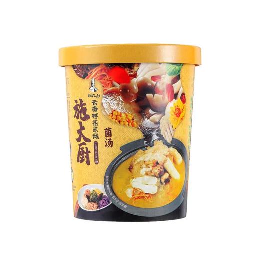 云南鲜花米线 五谷菌汤/红茶番茄/傣味酸汤/麻辣鲜椒 方便速食冲泡 味道鲜美 爽滑可口 施大厨纯素食品 云南地道食材 天然香料 优质大米线 商品图8