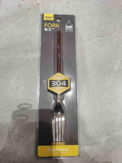 欧美达餐叉OMD：85229 商品图0