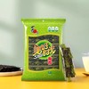喜之郎 美好时光原味海苔4.5g/袋 商品缩略图0
