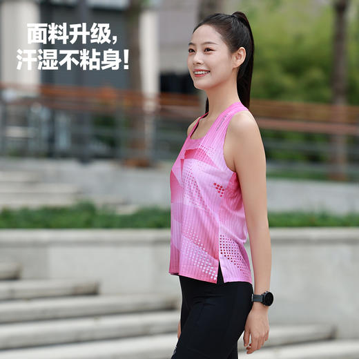 【顺丰发货】HUAPAO画跑『国风淡彩』系列专业跑步竞速背心（暮光紫 女款） 商品图3