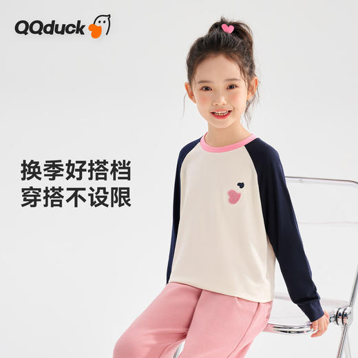 【清仓捡漏】【120-165】【可可鸭】女童春秋长袖T恤时髦百搭 商品图7