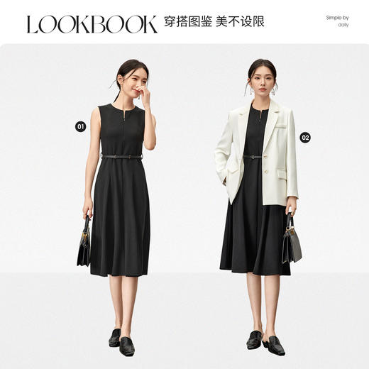 【内购】气质通勤拉链半开襟领高位收腰垂感大摆A字连衣裙-151L57383 商品图3