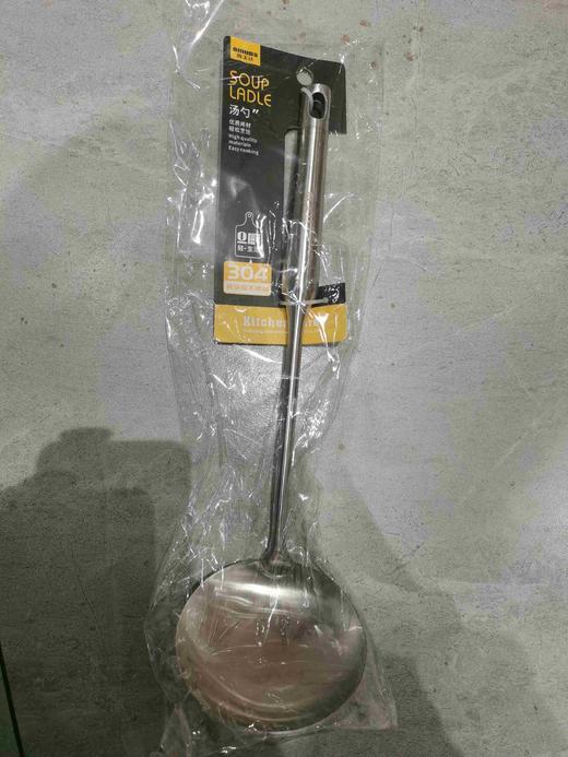 欧美达汤勺OMD：85022 商品图0