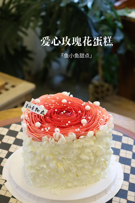 红色爱心花瓣 商品图3