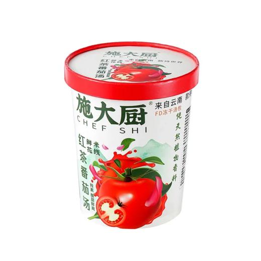 云南鲜花米线 五谷菌汤/红茶番茄/傣味酸汤/麻辣鲜椒 方便速食冲泡 味道鲜美 爽滑可口 施大厨纯素食品 云南地道食材 天然香料 优质大米线 商品图2