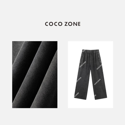 COCO ZONE 100棉美式复古松紧腰百搭休闲裤CC1C1874 商品图2