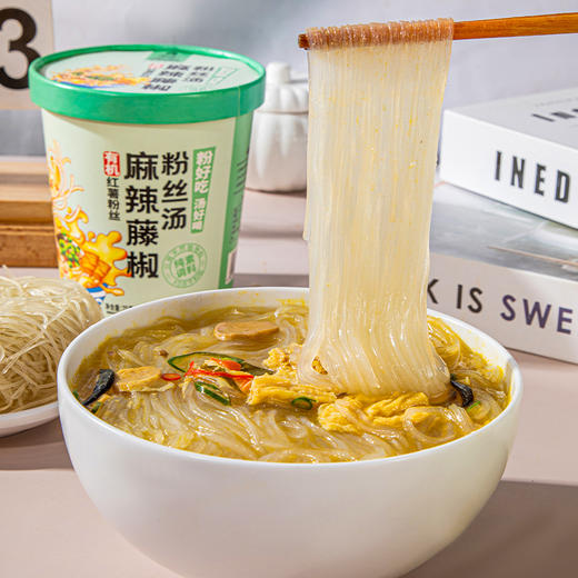 【厂商直发】纯素有机红薯粉丝汤75g*4桶装竹盐番茄菌菇腐竹傣味酸汤麻辣藤椒包邮 商品图7