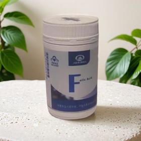 澳琳达牌叶酸胶囊 29.7克（330mg*90粒）/瓶